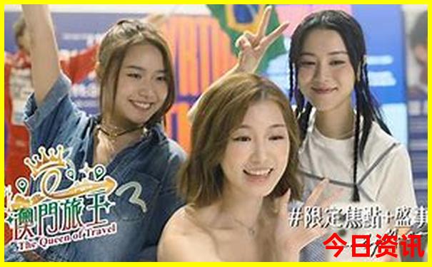 太姥山必去十大景点